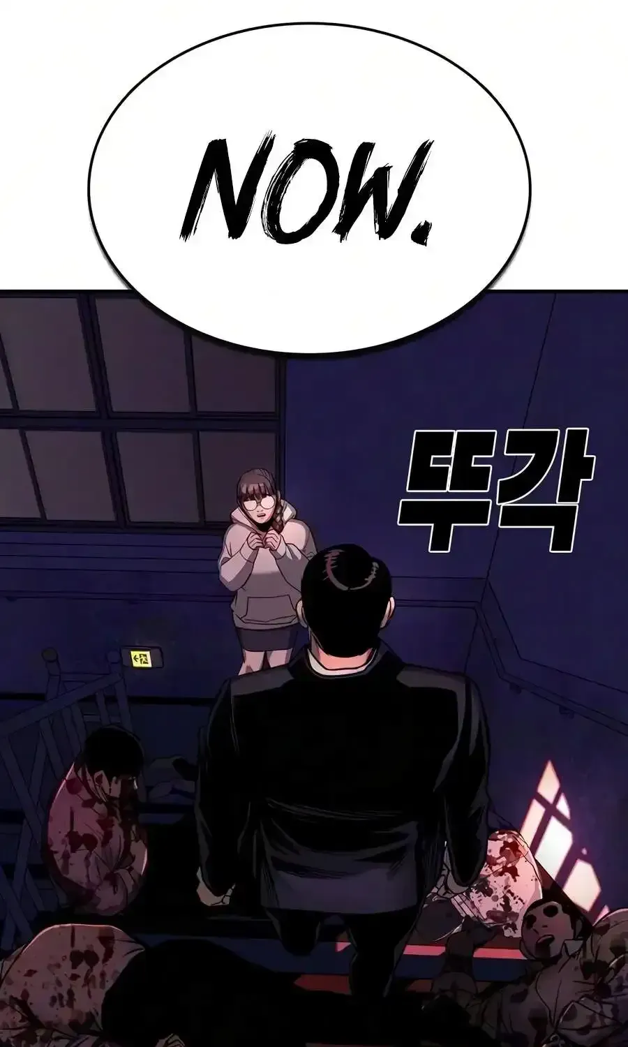 The Devil’s Classroom Chapter 31 page 95 - 