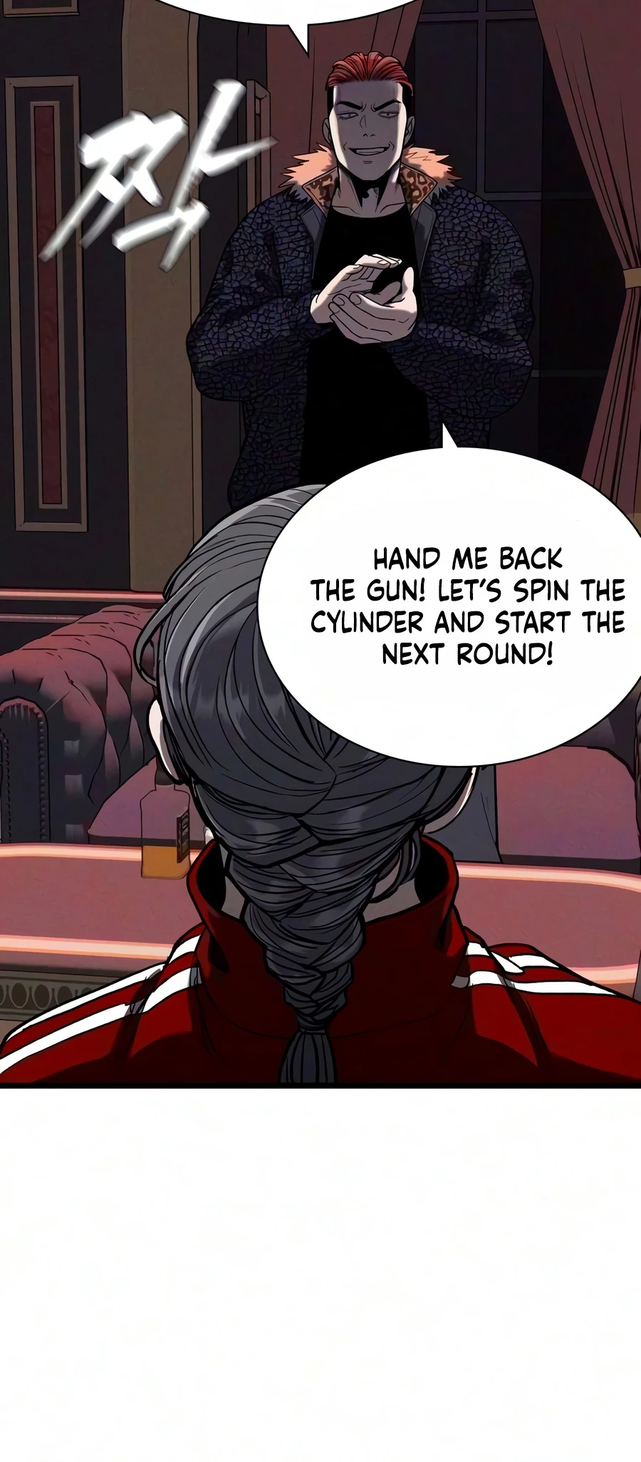 The Devil’s Classroom Chapter 33 page 11 - 