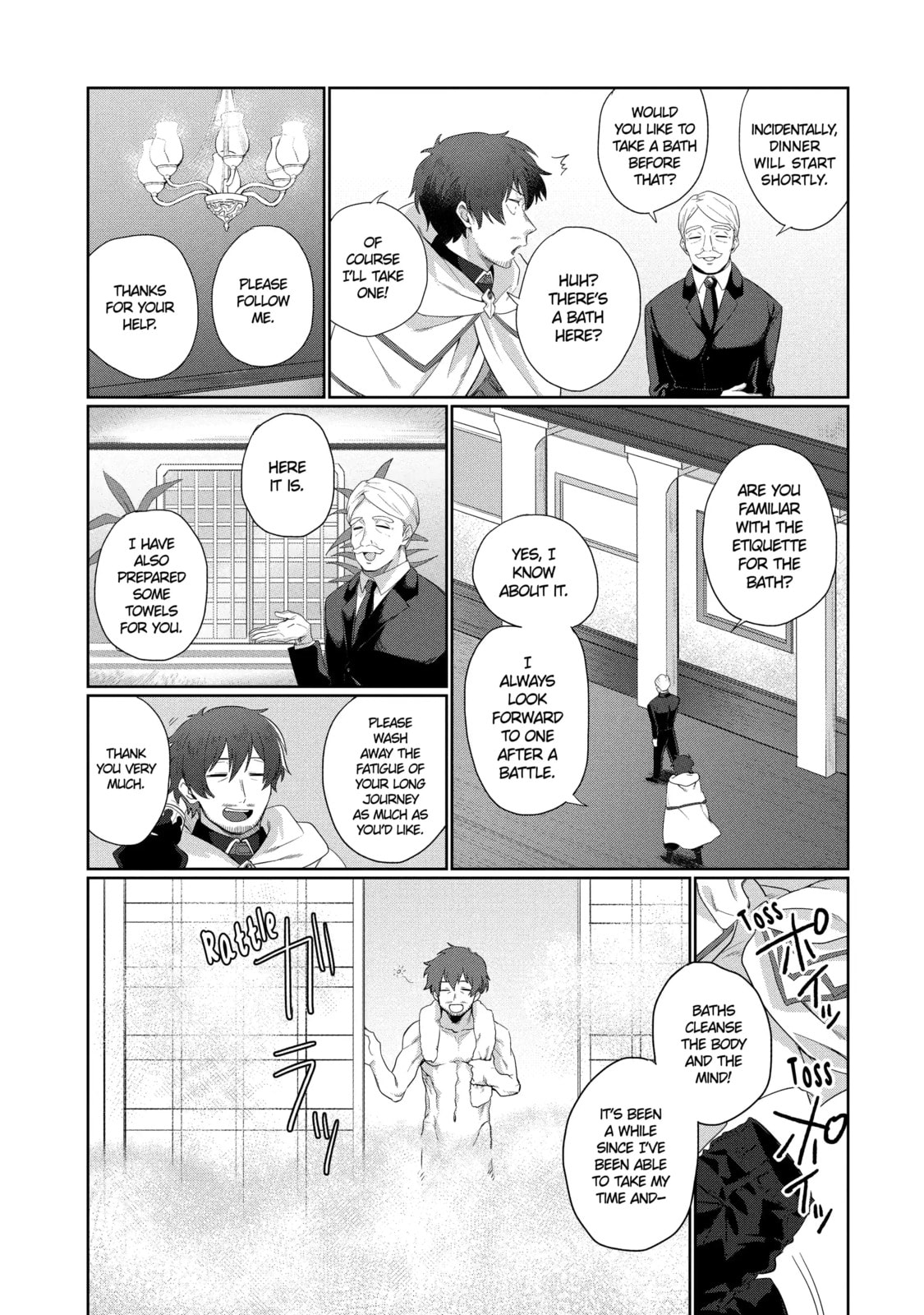 The Diary of a Middle-Aged Teacher