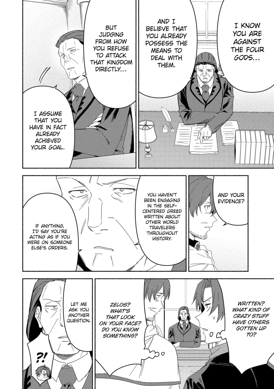 The Diary of a Middle-Aged Teacher