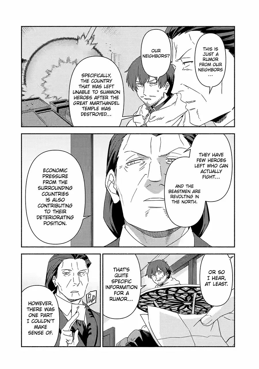 The Diary of a Middle-Aged Teacher