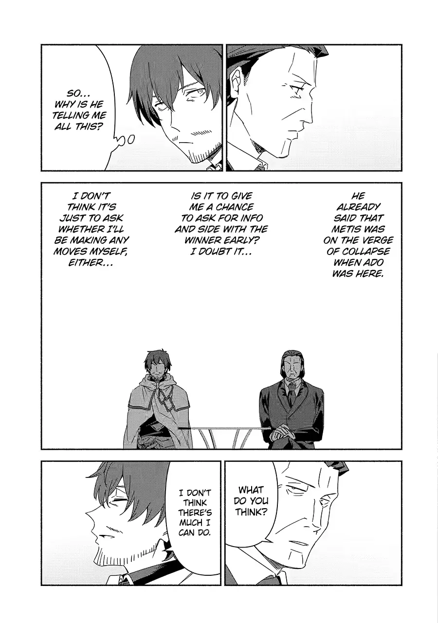 The Diary of a Middle-Aged Teacher