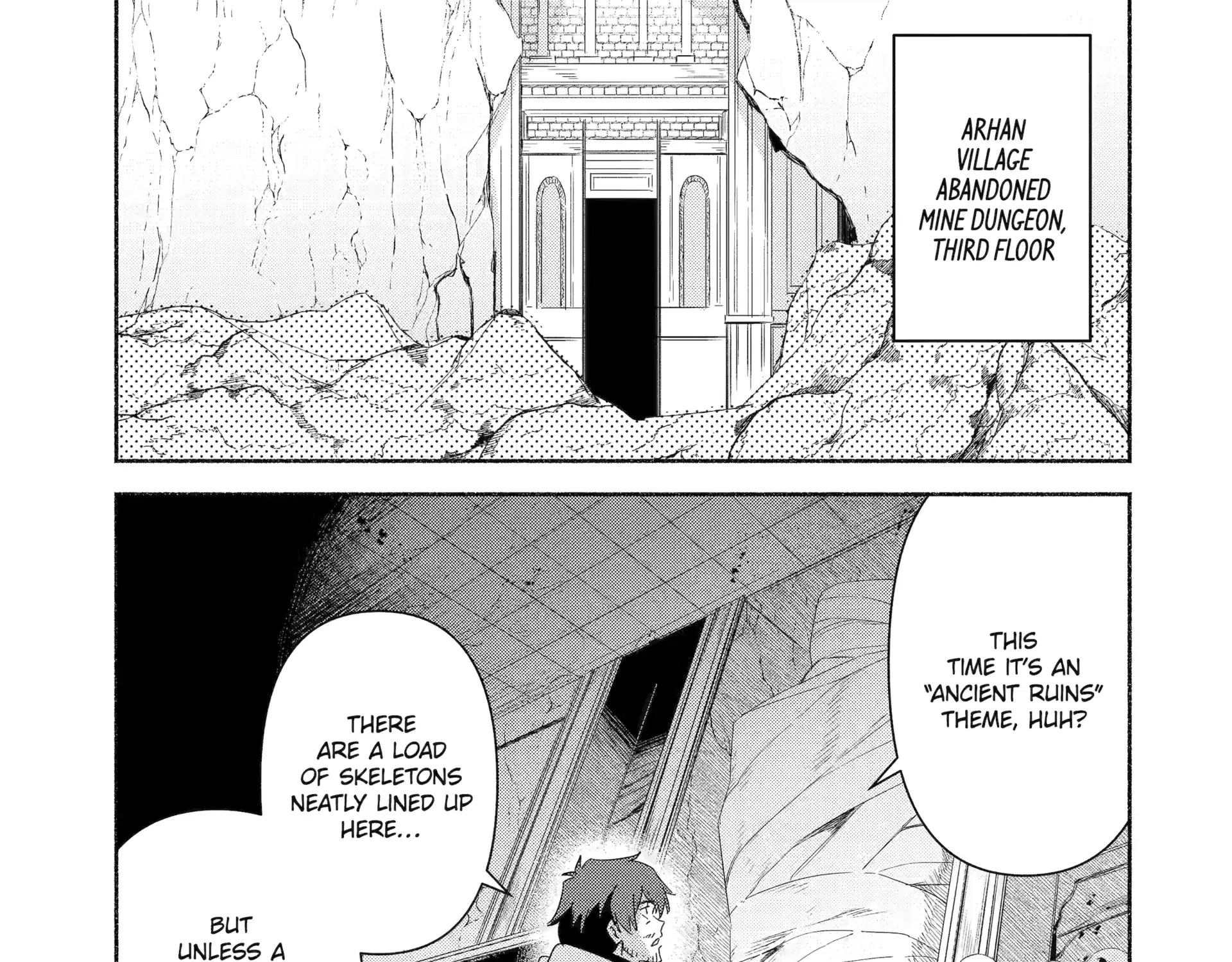 The Diary of a Middle-Aged Teacher