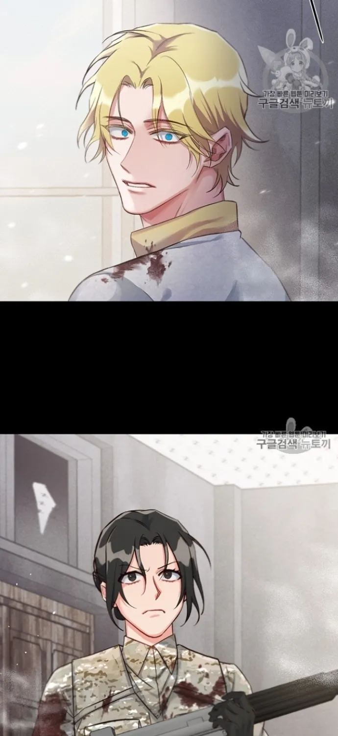 The Dictator Chapter 0 page 35 - 