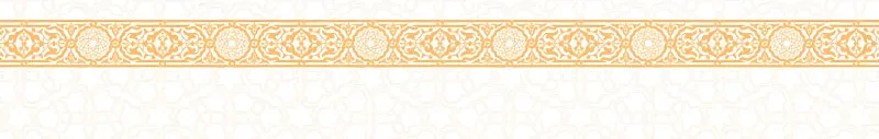 The Dictator Chapter 11 page 44 - 