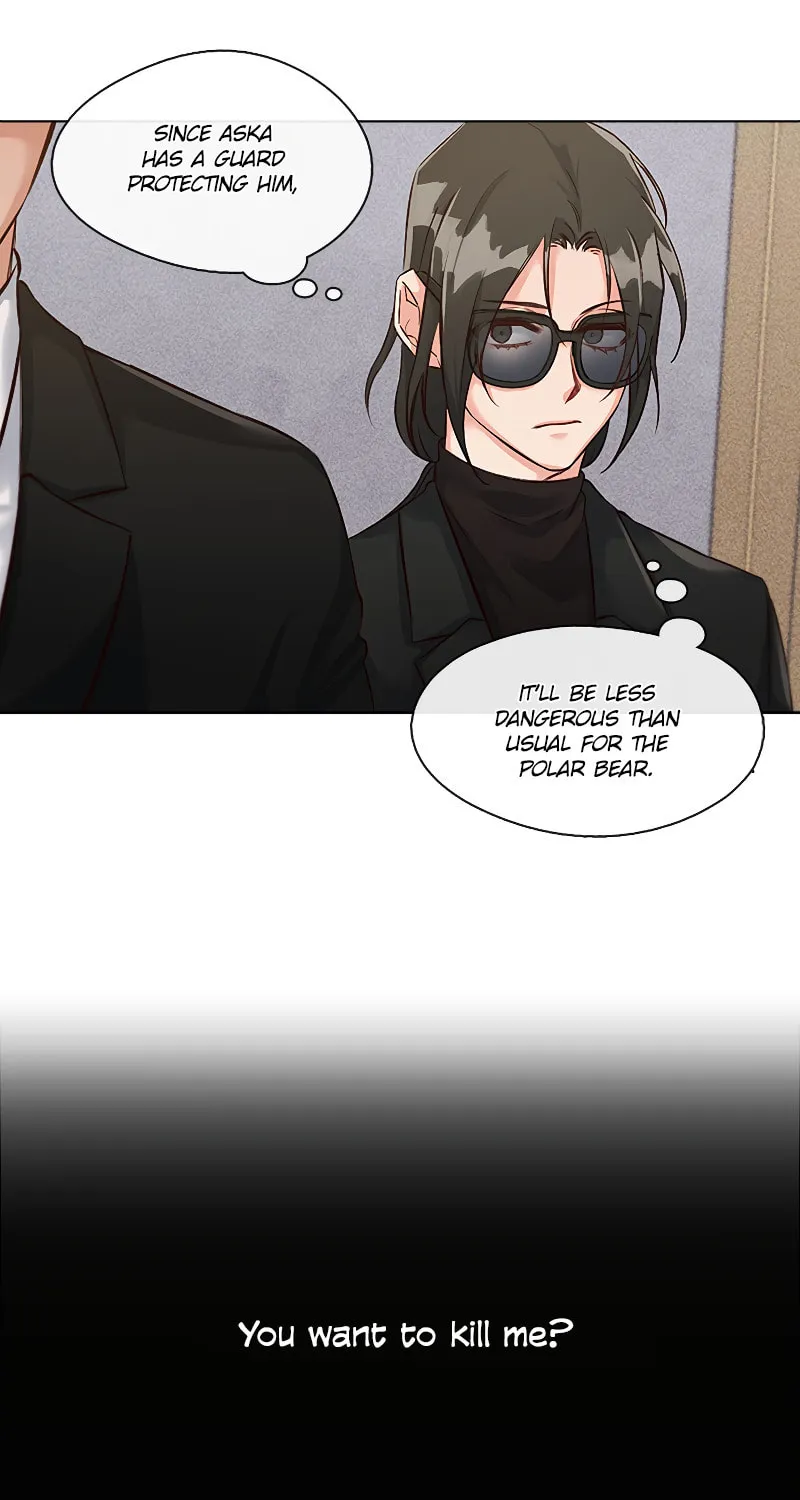 The Dictator Chapter 11 page 8 - 