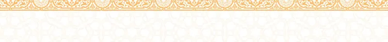 The Dictator Chapter 15 page 47 - 