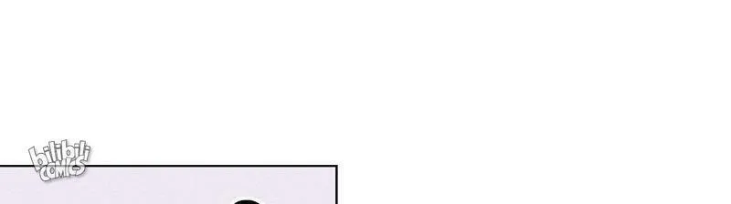 The Dictator Chapter 2 page 68 - 