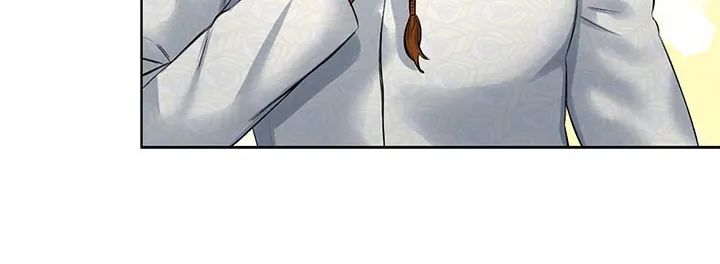 The Dictator Chapter 3 page 17 - 