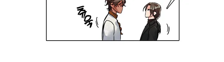 The Dictator Chapter 3 page 4 - 