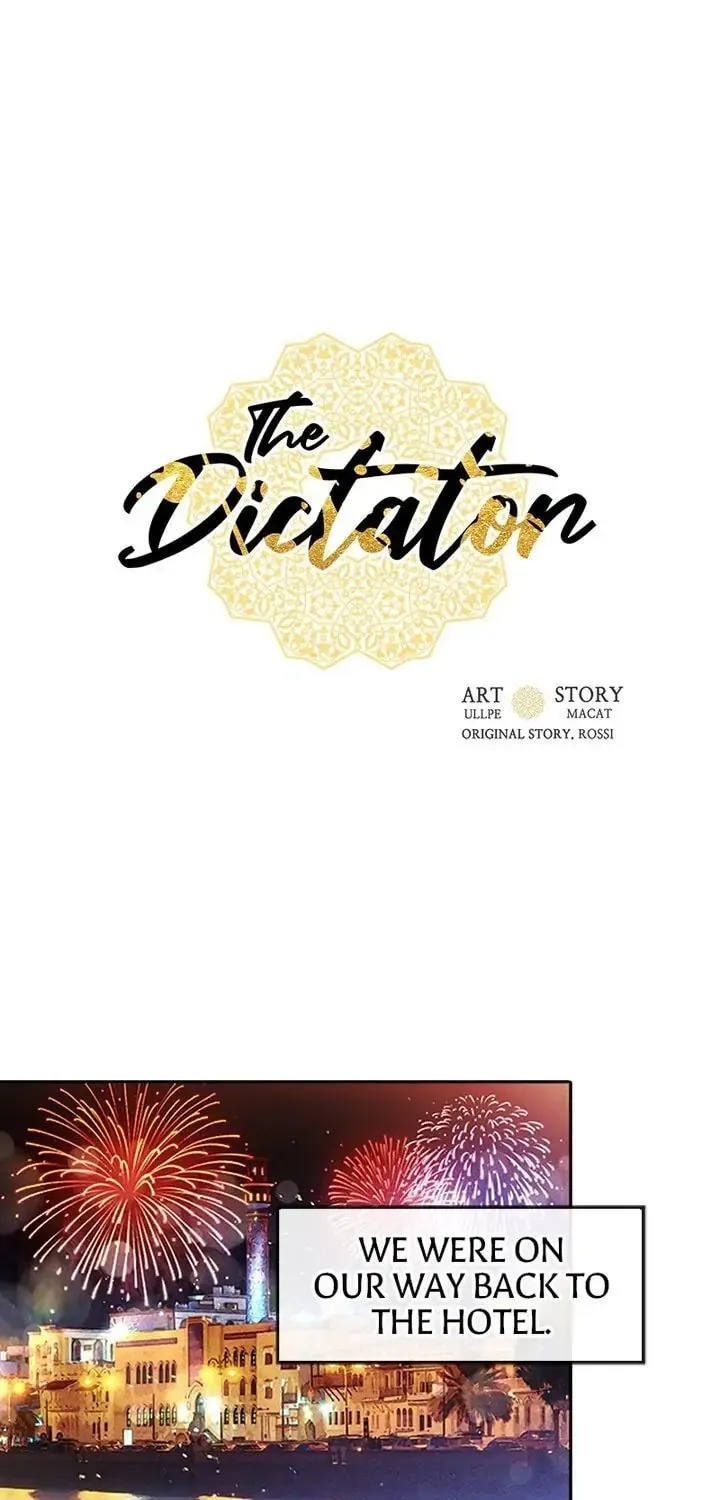 The Dictator Chapter 47 page 1 - 