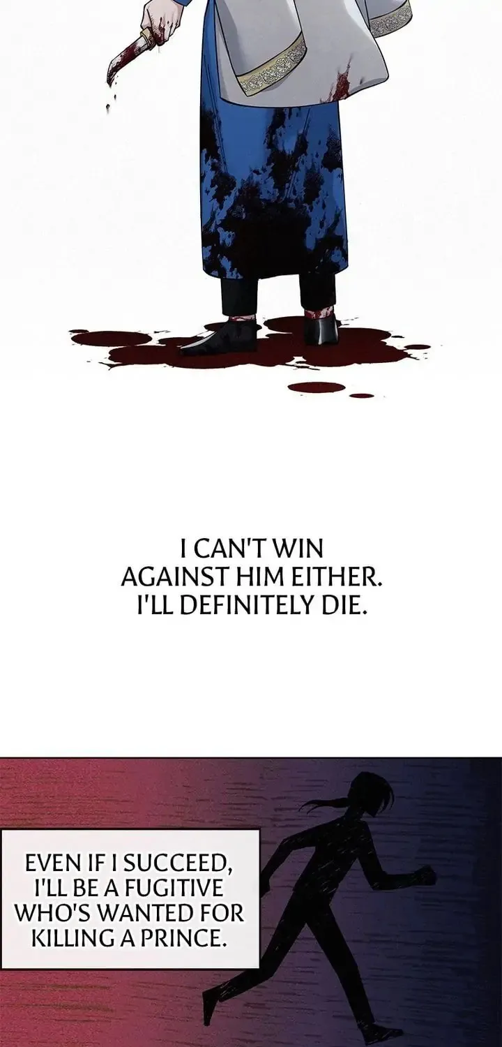 The Dictator Chapter 49 page 25 - 