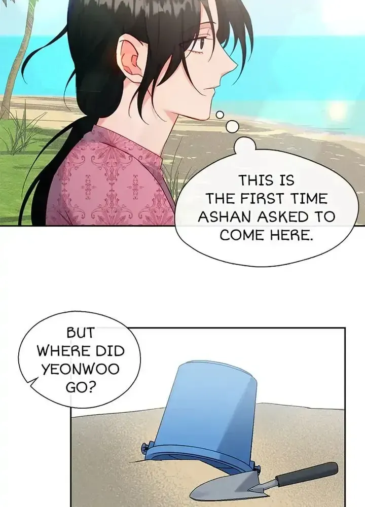 The Dictator Chapter 5.1 page 6 - 