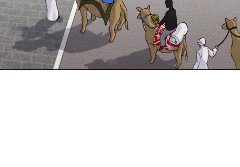 The Dictator Chapter 5 page 18 - 