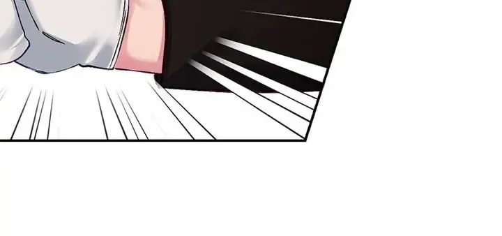 The Dictator Chapter 58 page 25 - 