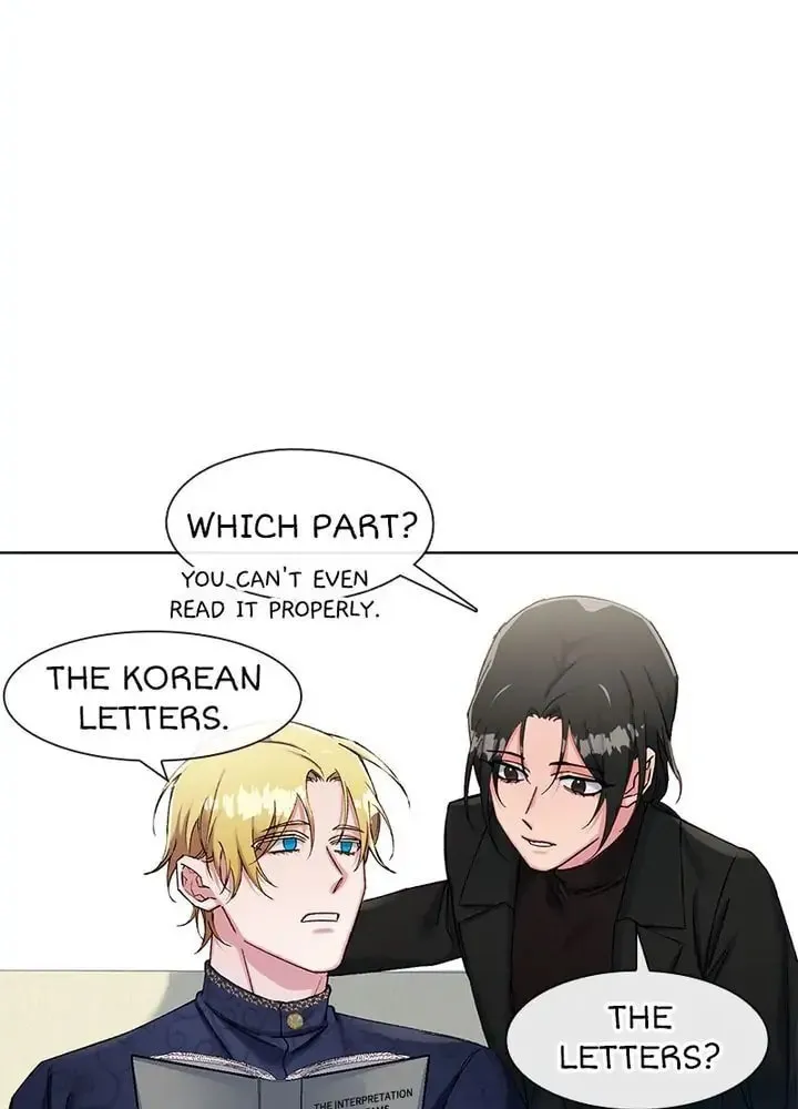 The Dictator Chapter 68 page 12 - 