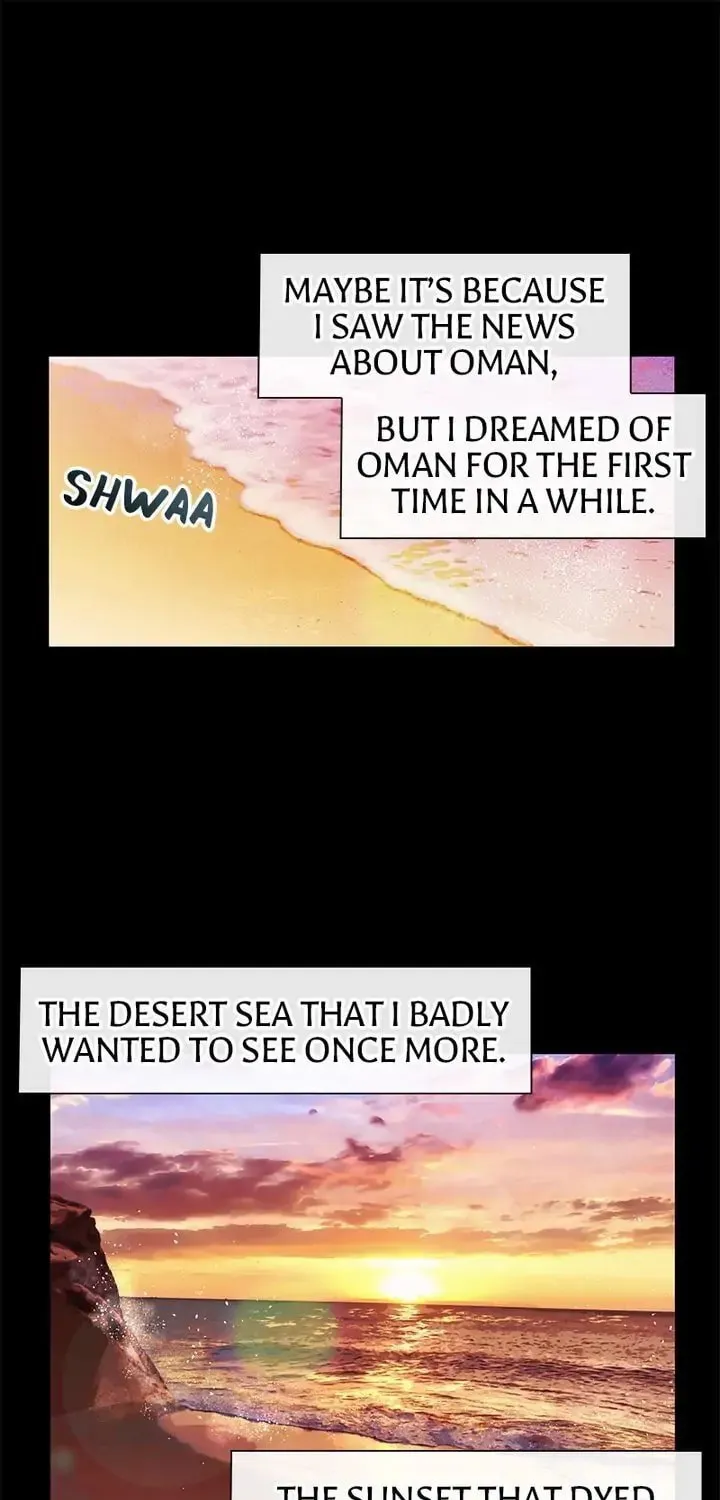 The Dictator Chapter 71 page 1 - 