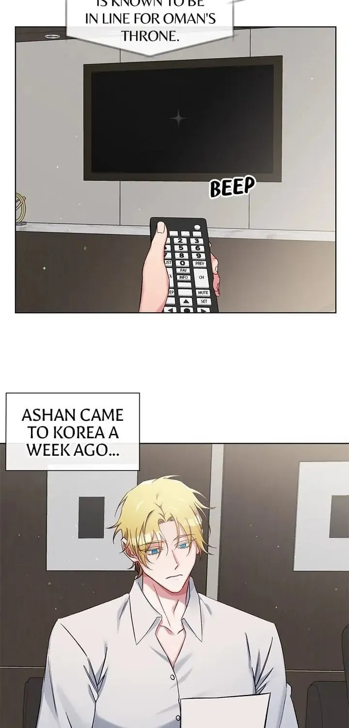 The Dictator Chapter 75 page 2 - 