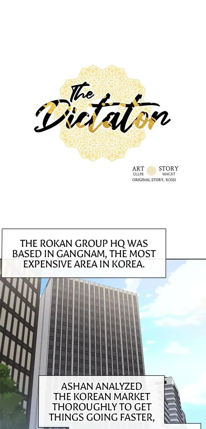 The Dictator Chapter 76 page 1 - 