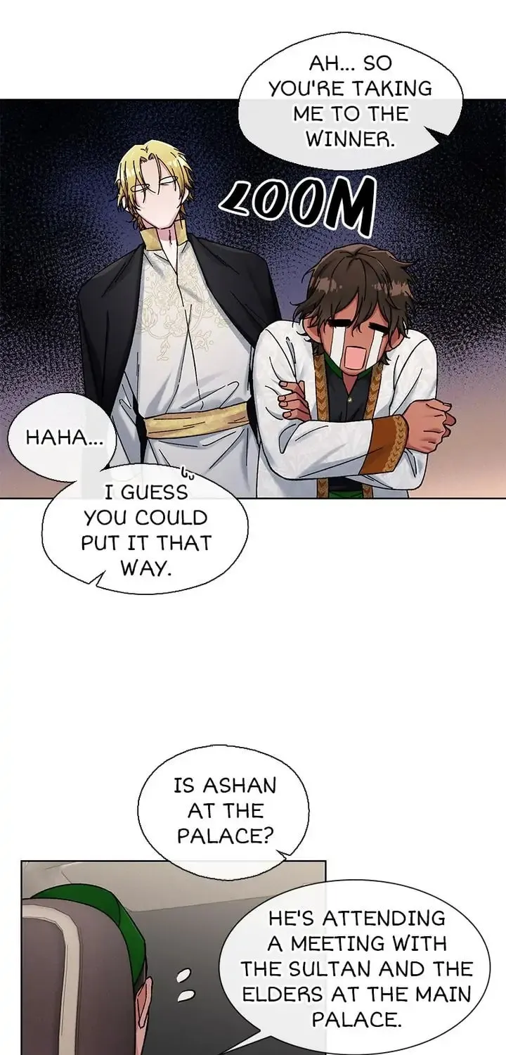 The Dictator Chapter 77 page 17 - 