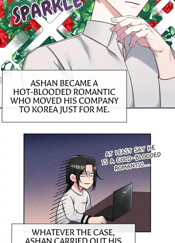 The Dictator Chapter 77 page 27 - 