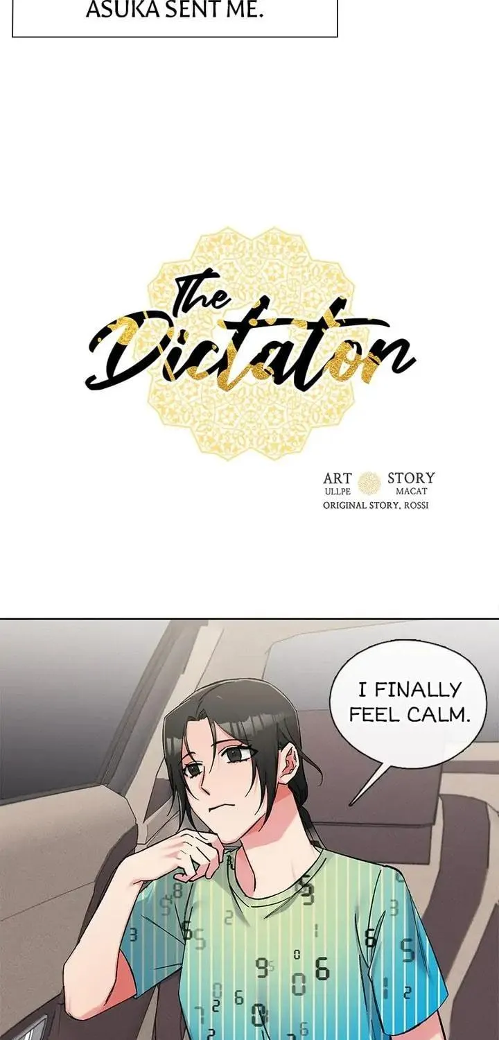 The Dictator Chapter 77 page 7 - 