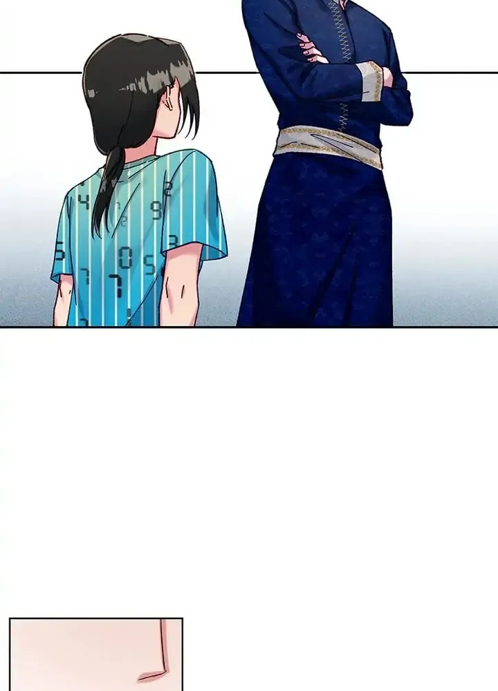 The Dictator Chapter 79 page 3 - 