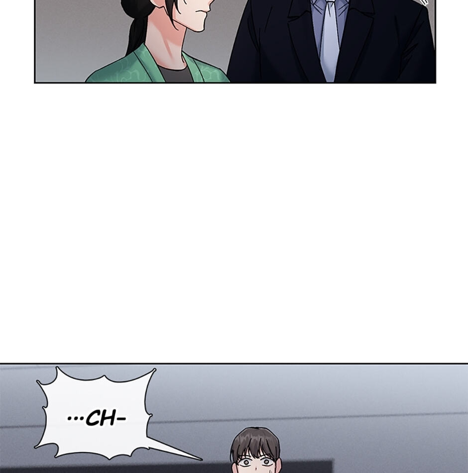 The Dictator Chapter 83 page 29 - 