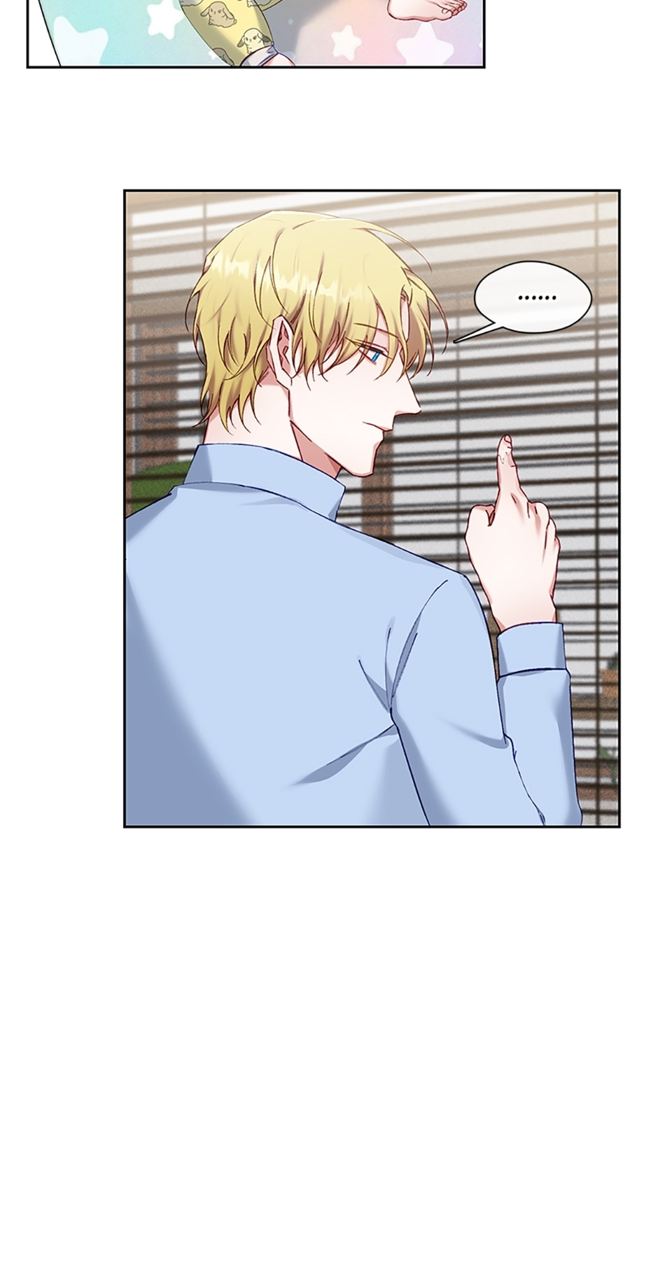 The Dictator Chapter 85 page 38 - 