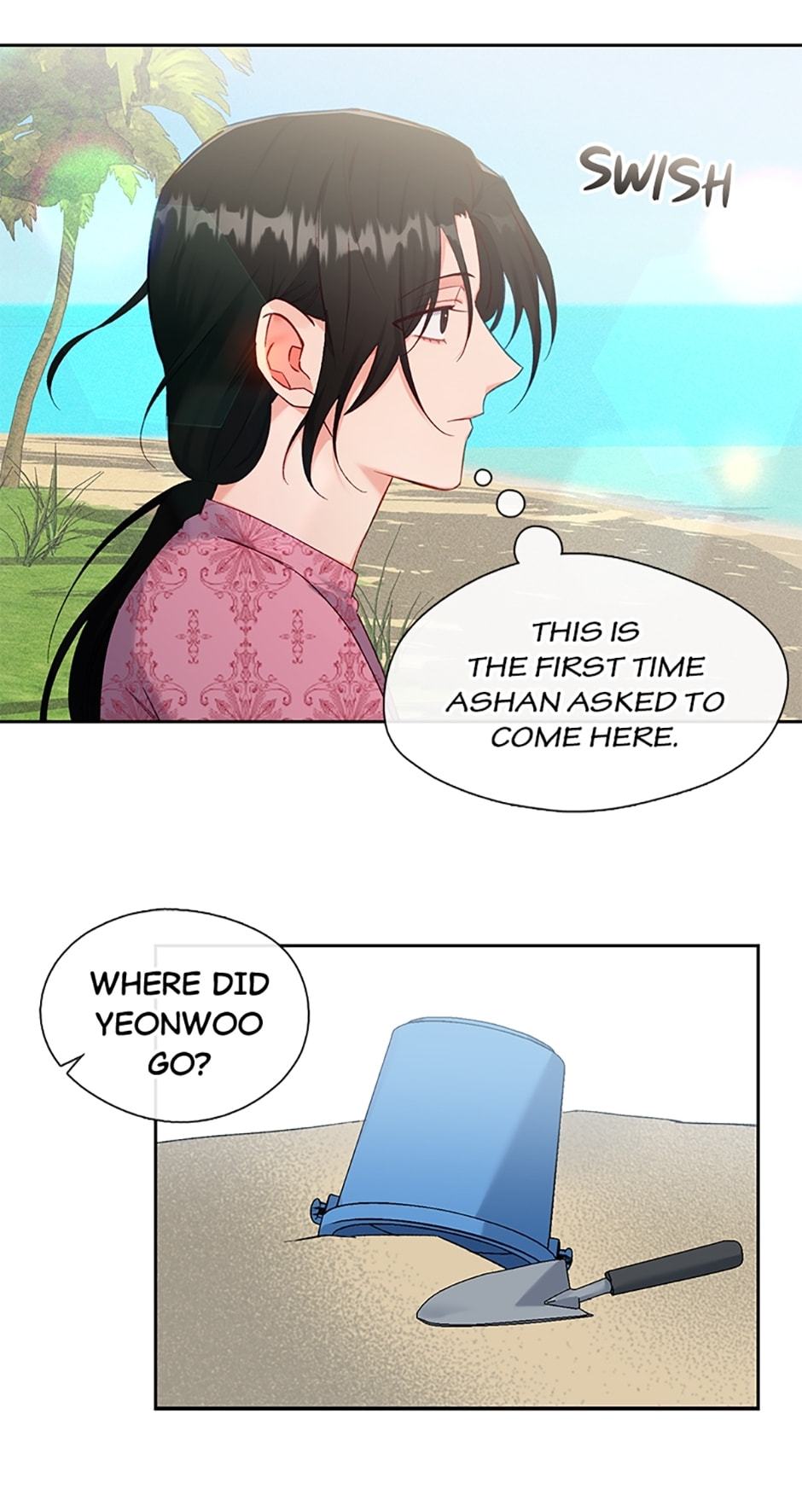 The Dictator Chapter 86 page 6 - 
