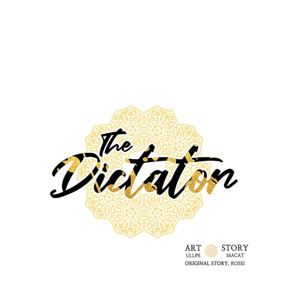 The Dictator Chapter 87 page 16 - 