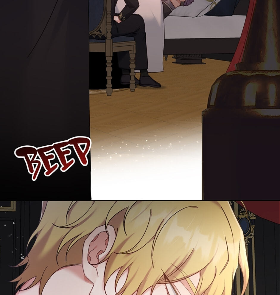 The Dictator Chapter 87 page 3 - 