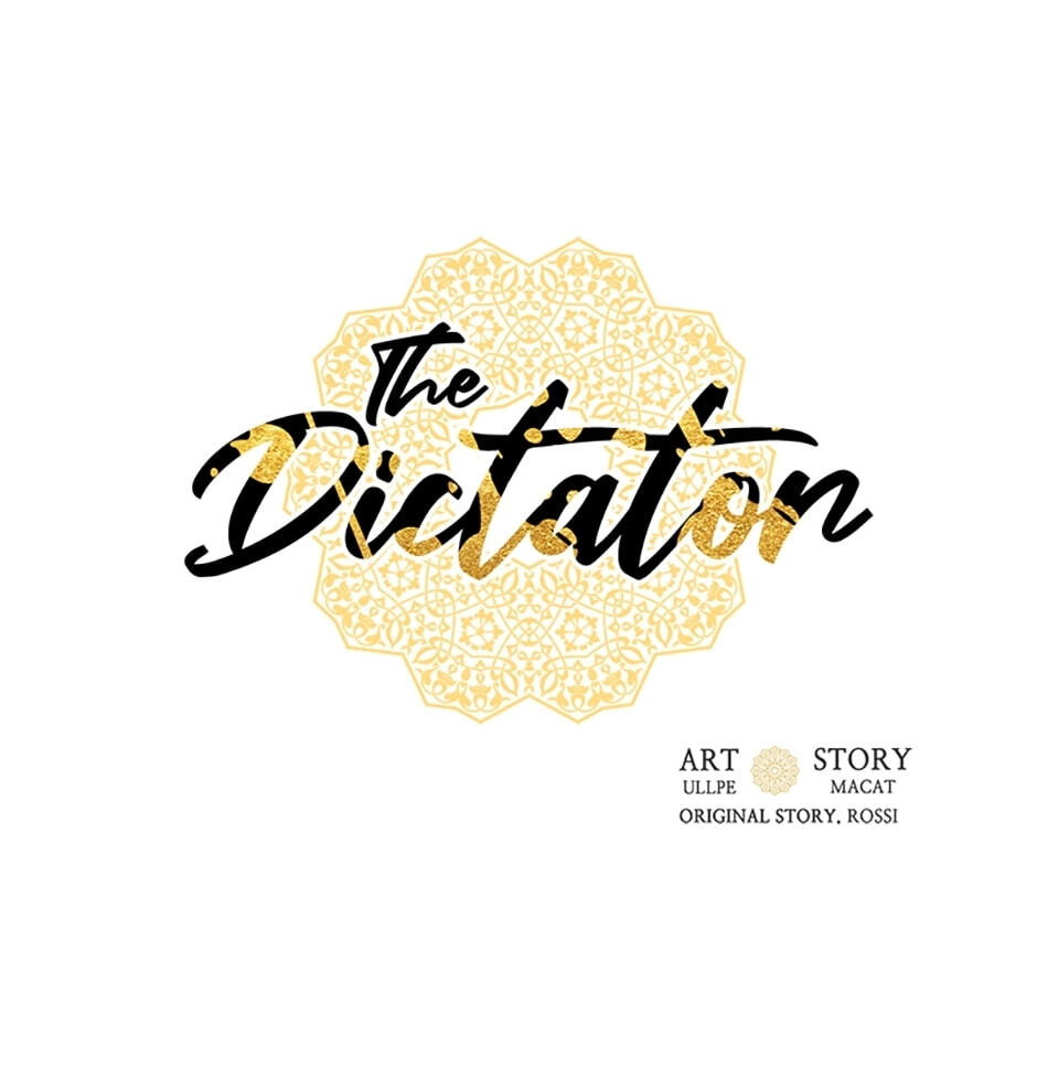 The Dictator Chapter 88 page 16 - 
