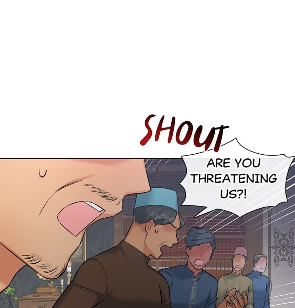 The Dictator Chapter 89 page 1 - 