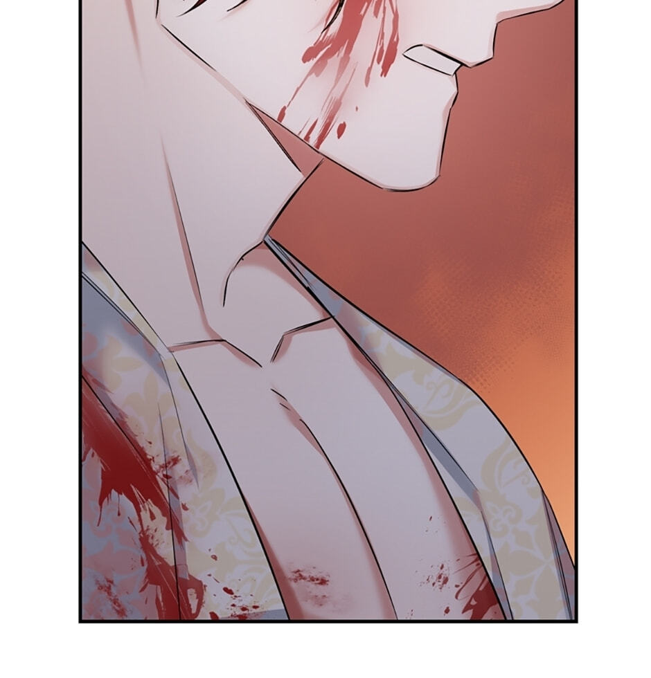 The Dictator Chapter 89 page 13 - 