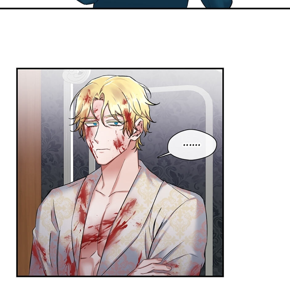 The Dictator Chapter 89 page 41 - 