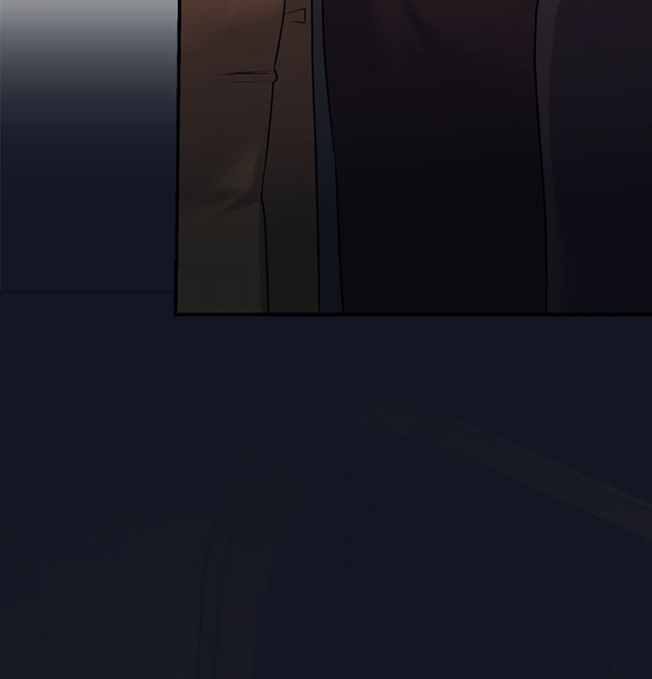 The Dictator Chapter 89 page 6 - 