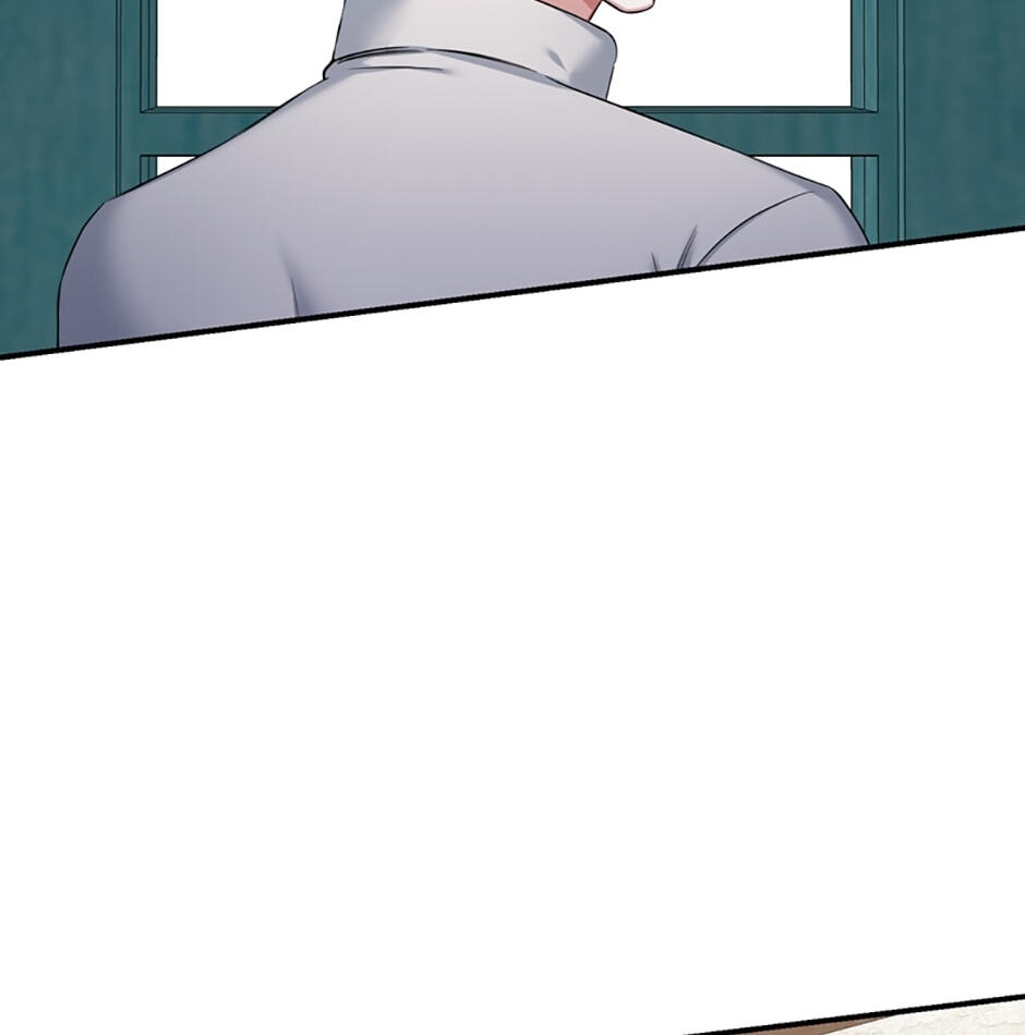 The Dictator Chapter 91 page 18 - 