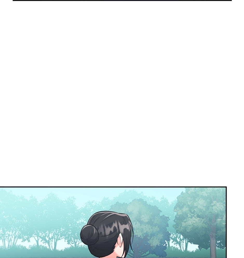The Dictator Chapter 94 page 31 - 