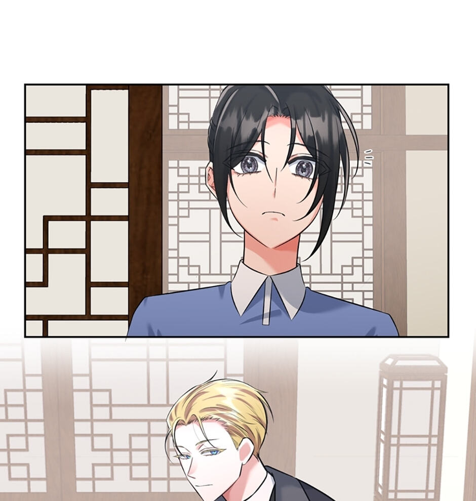The Dictator Chapter 94 page 34 - 