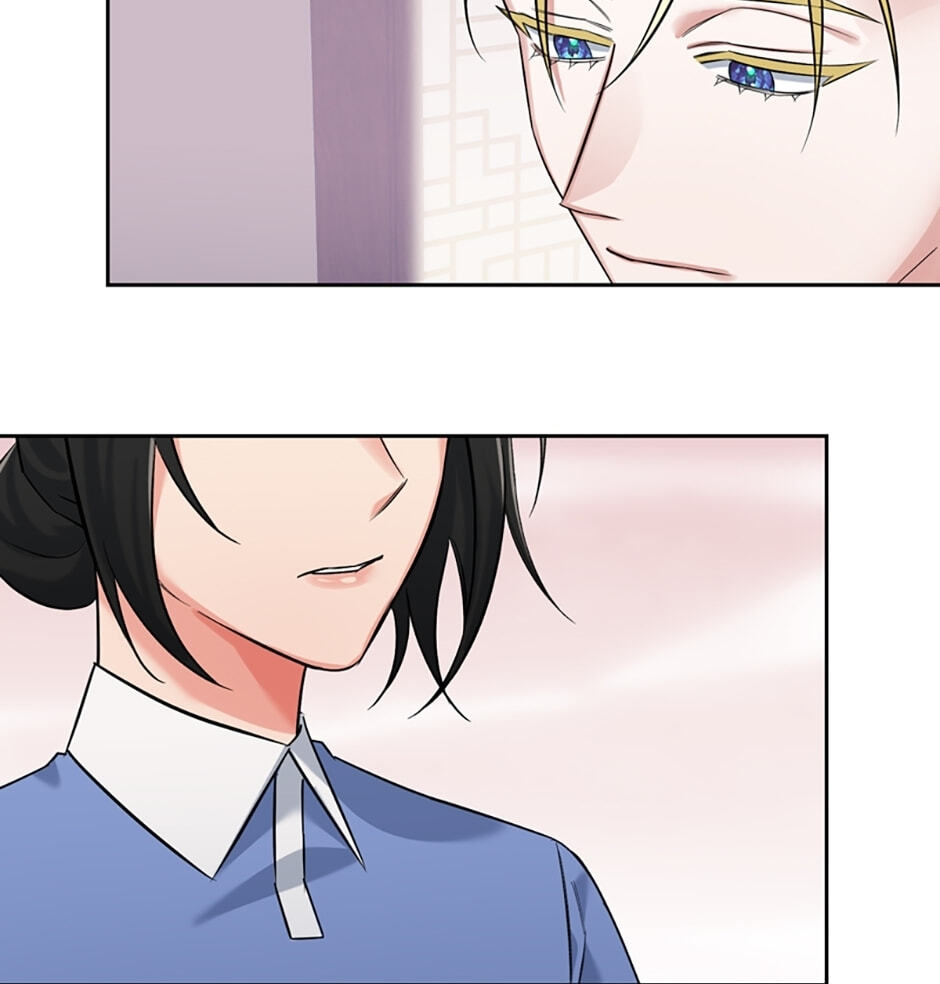 The Dictator Chapter 94 page 42 - 