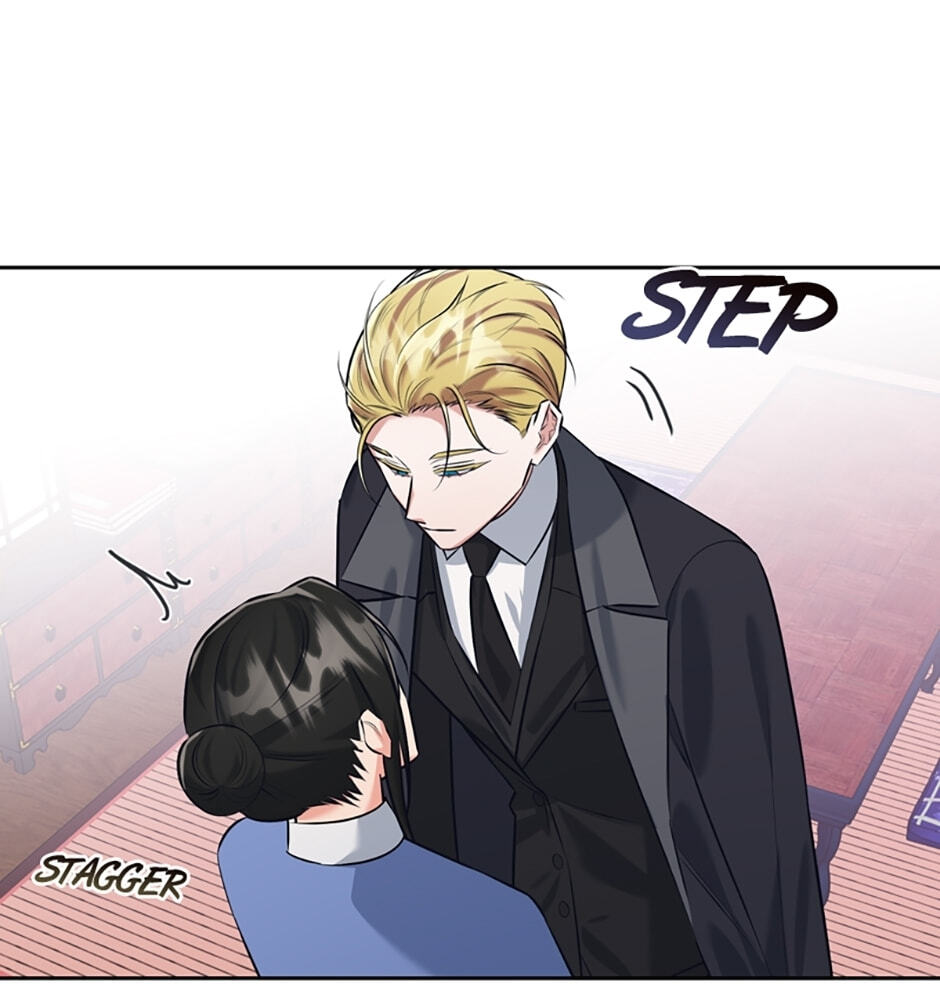 The Dictator Chapter 94 page 46 - 