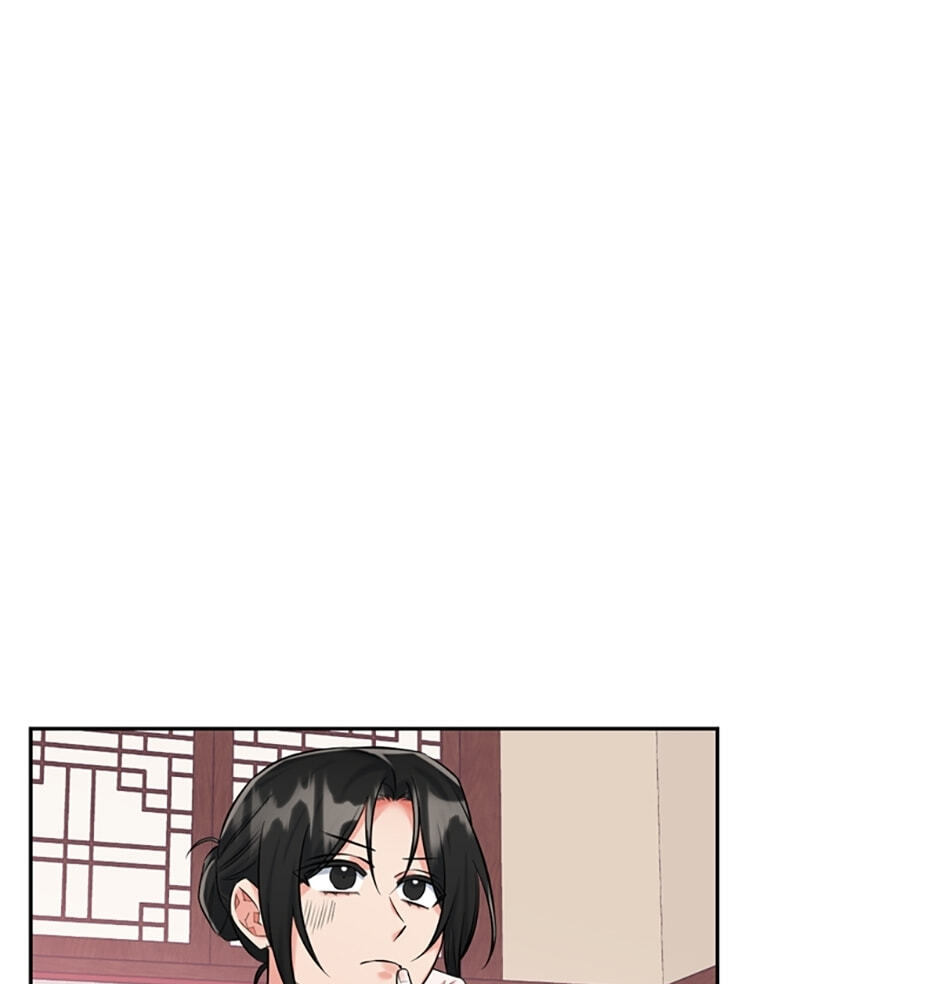 The Dictator Chapter 94 page 47 - 