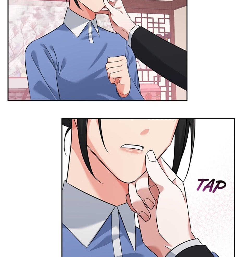 The Dictator Chapter 94 page 48 - 