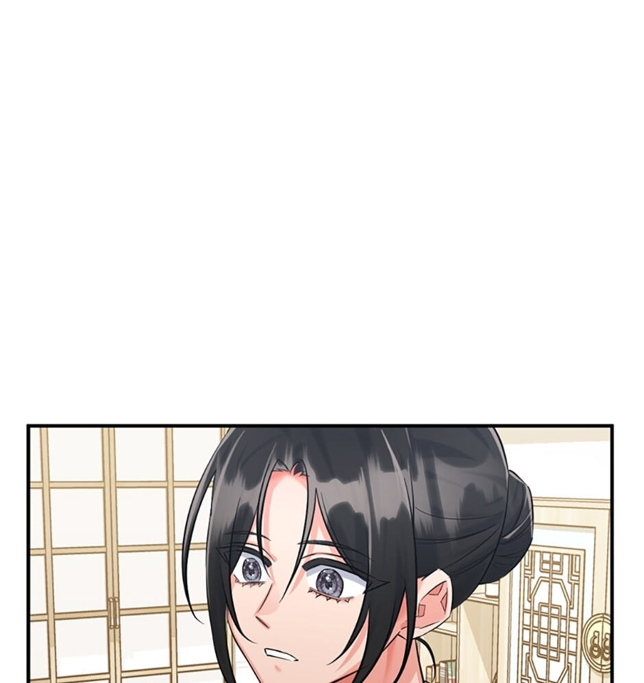 The Dictator Chapter 95 page 12 - 
