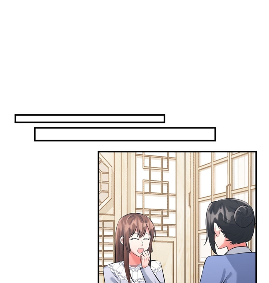 The Dictator Chapter 95 page 42 - 