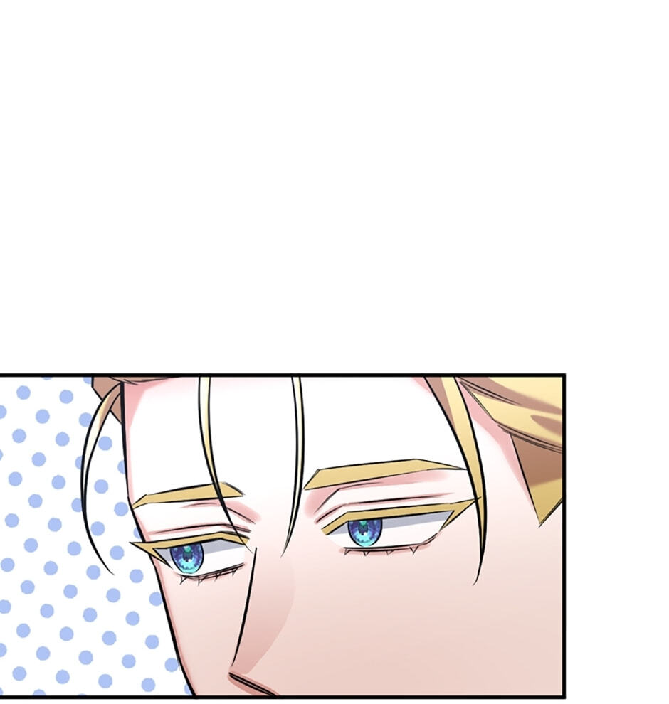 The Dictator Chapter 95 page 48 - 