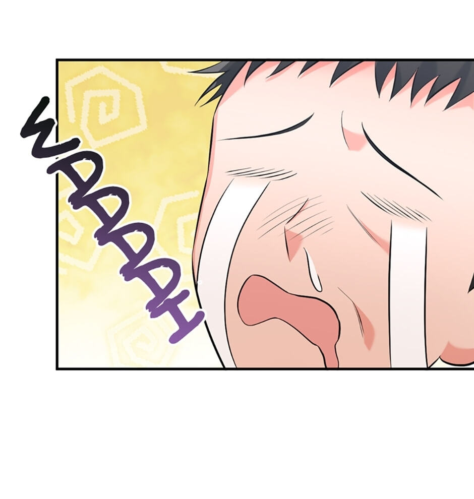 The Dictator Chapter 95 page 49 - 