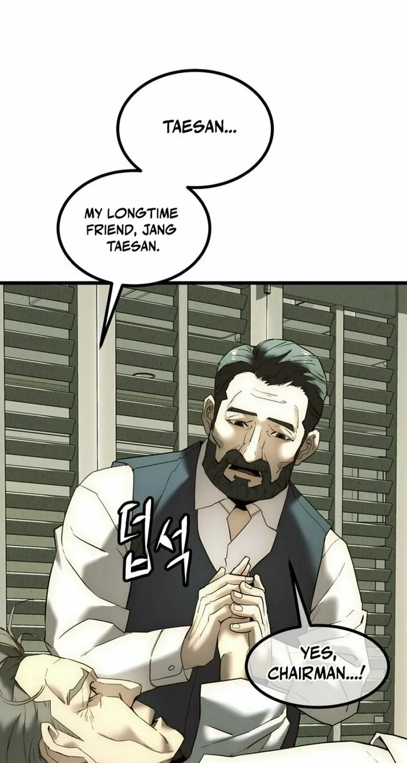 The Dignity of a Chaebol Chapter 1 page 11 - 