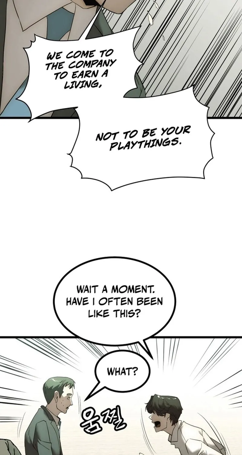 The Dignity of a Chaebol Chapter 1 page 105 - 